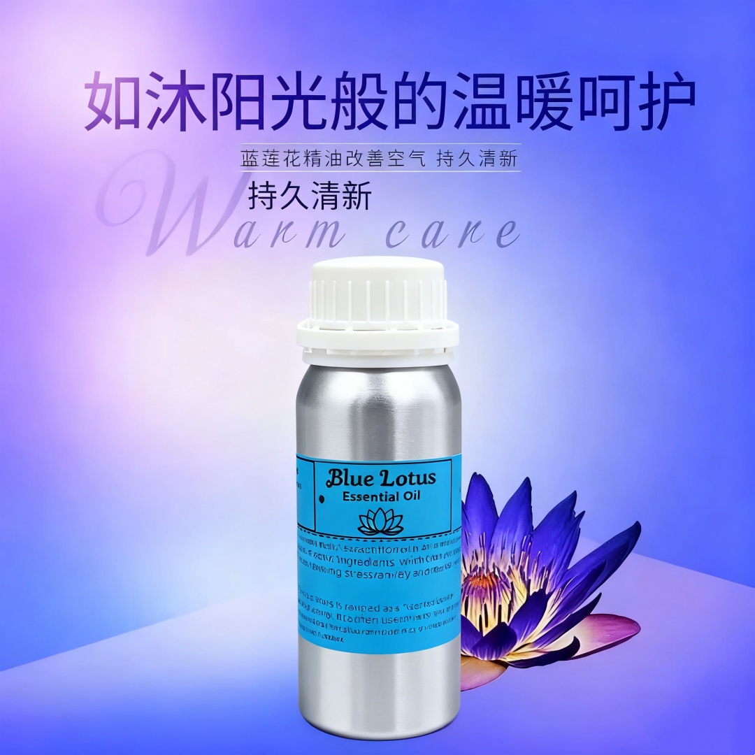 Candle Supplies Fragrance Oil - Aromaterapi Saf Doğal Mavi Lotus Koku